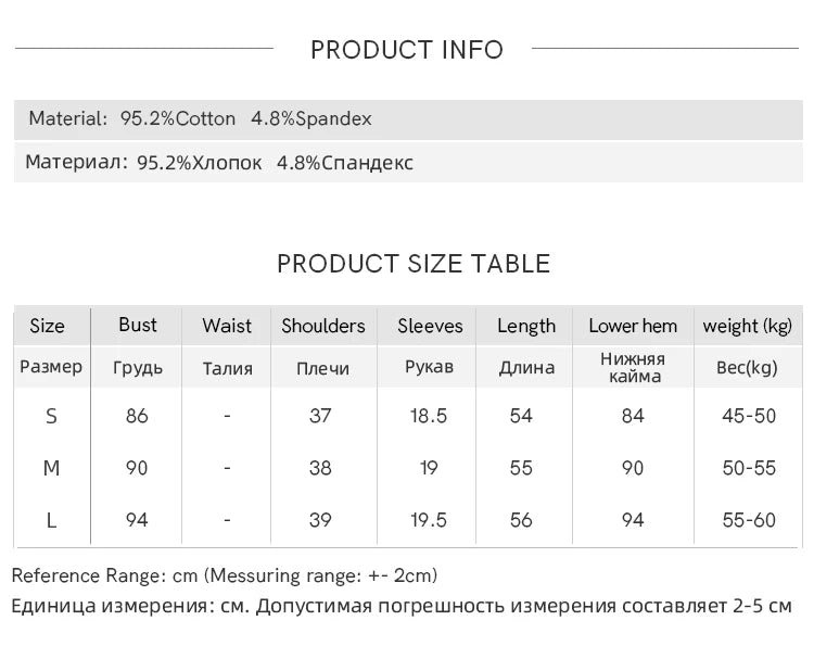 Mishow Letter Print Crew Neck Tee MXD13T0164