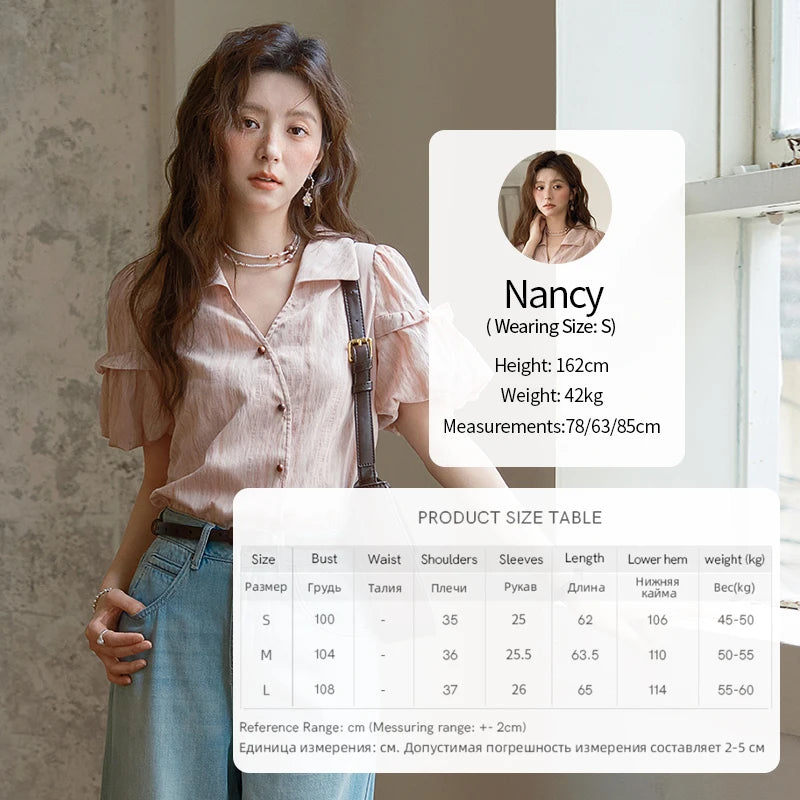 MISHOW Puff Sleeve Striped Shirt Turn-Down Collar Retro MXE37C0808