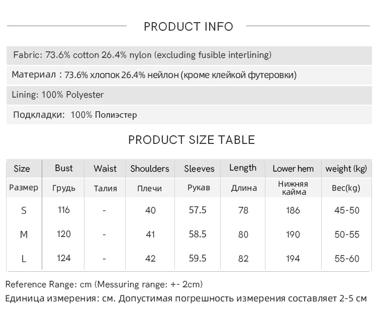 Mishow Hollow Embroidery Mid-Length Trench Coat MXE46W0862