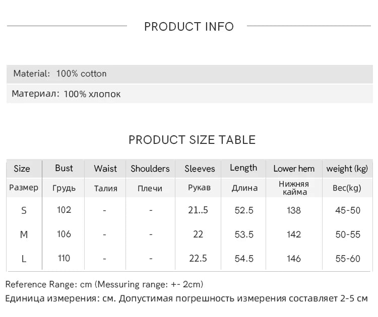 MISHOW Puff Sleeve Blouse Edible Tree Fungus Spliced MXE39X1929