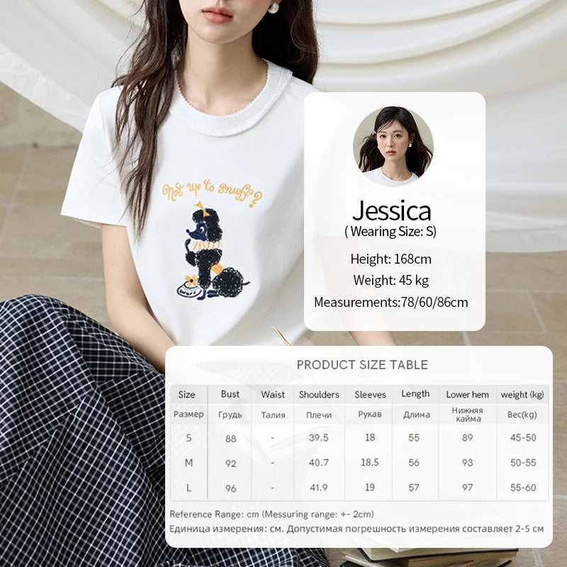 Mishow Dog Embroidered Cartoon Tee MXE33T0540