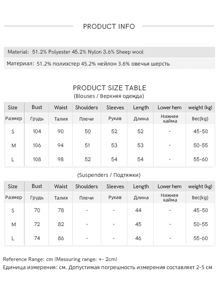 Mishow Blue Lotus Leaf Edge Cardigan & Camisole Set MXE45T1377