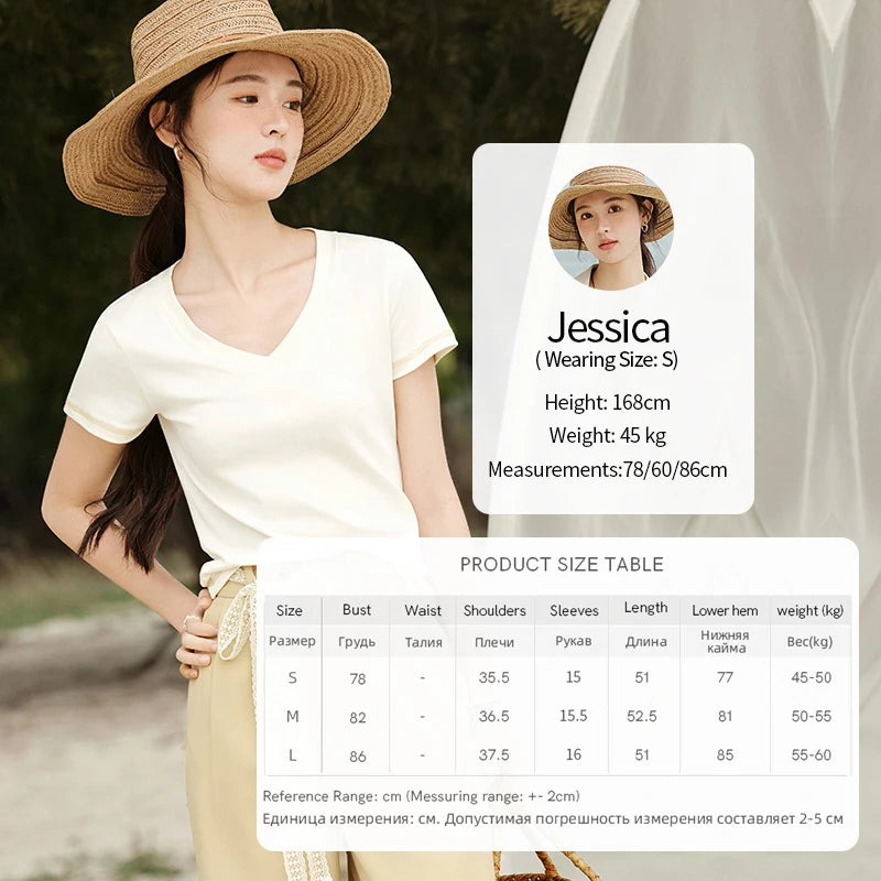 Mishow Solid V-Neck Slim Cotton Tee MXE33T0519