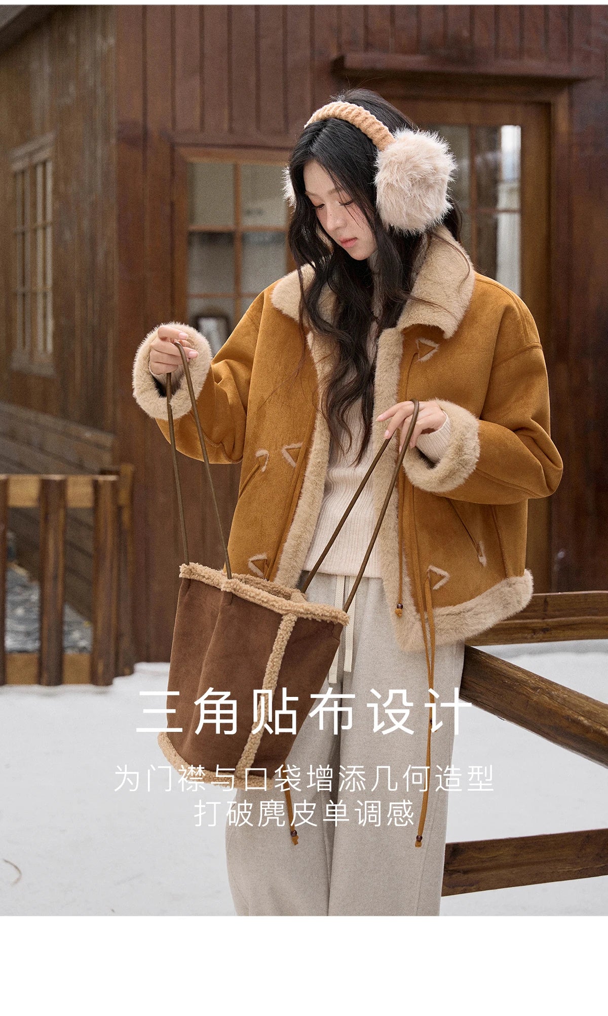Mishow Suede Imitation Mink Fur Lace-Up Coat MXE90W0921