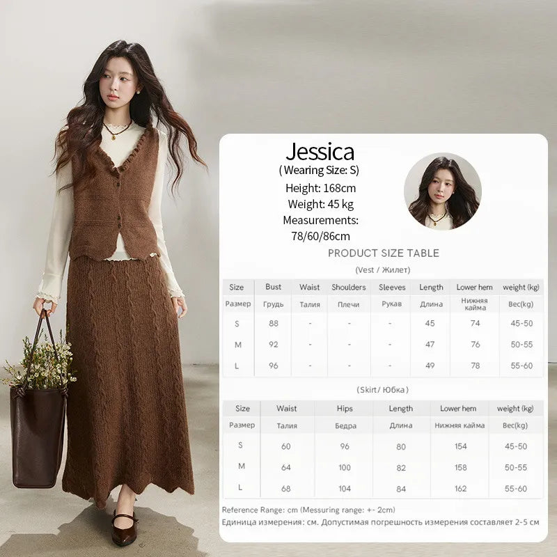 Mishow Brown Knitted Vest & Cable Knit Maxi Skirt Set MXF11T1460
