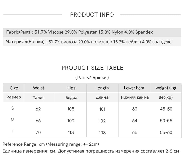 MISHOW Elastic Waist Casual Pants Loose Wide Leg Trousers MXE89K1119