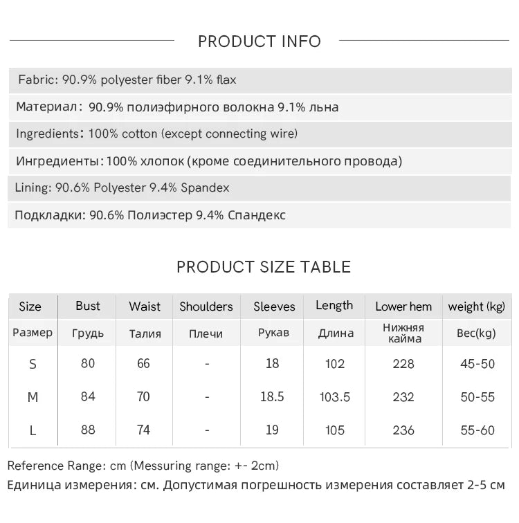 Mishow Paisley Embroidery Square Neck Puff Sleeve Dress MXE34L2265