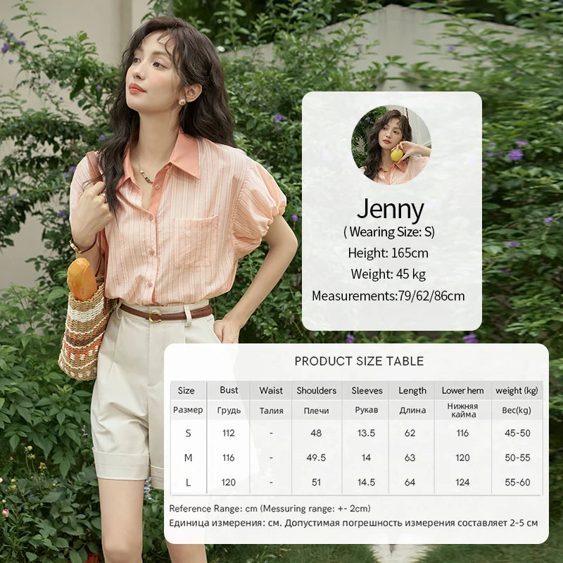 MISHOW Hong Kong Retro Pink Striped Shirt Bubble Sleeve Lapel MXD28C0250