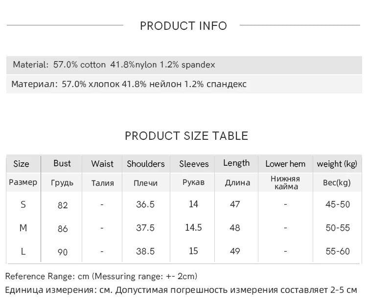 Mishow V-Neck Print Knit Slim Tee MXE31Z1234