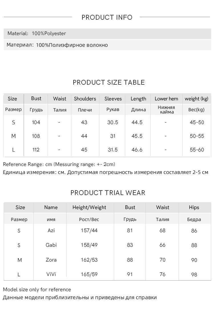 Mishow Fake Two Short Suit Jacket MXC33W0016