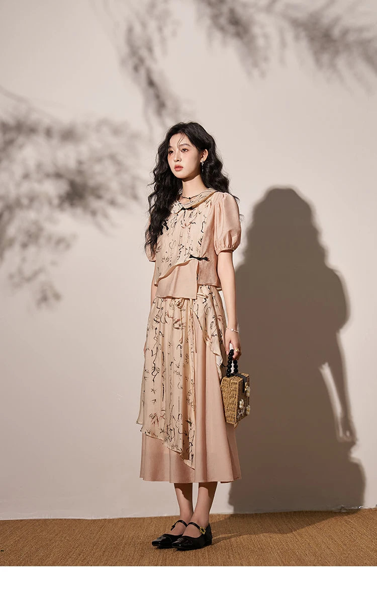Mishow Chinese Polo Top & Asymmetric Fork Skirt Set MXD22X1396