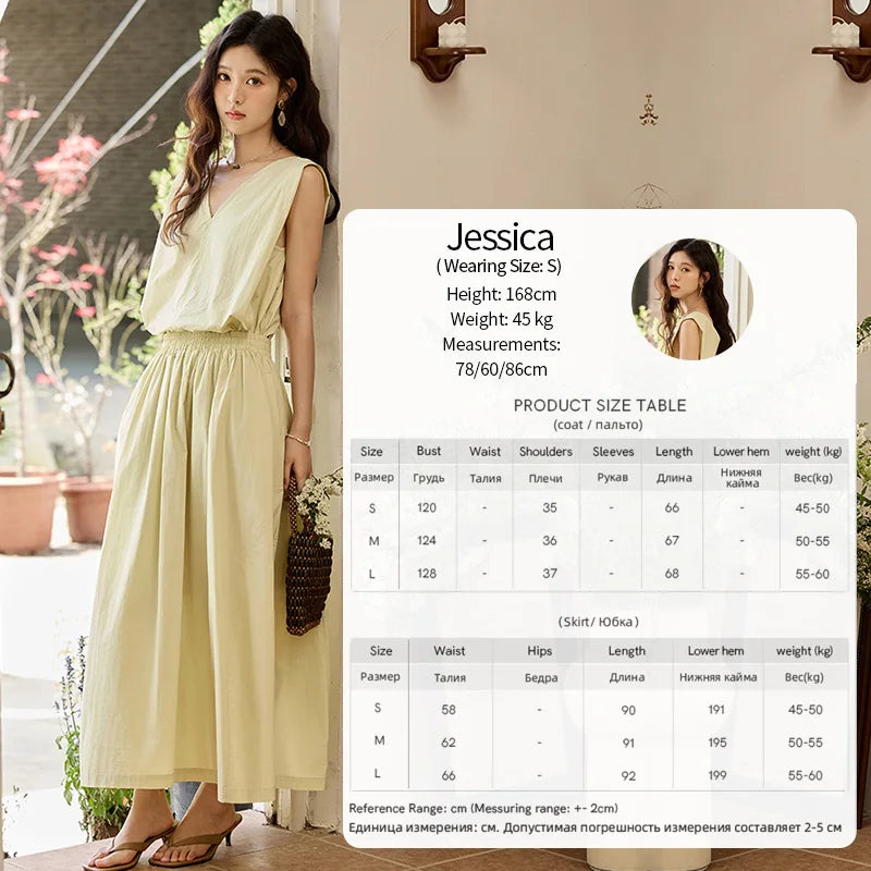 Mishow Solid V-Neck Sleeveless Vest & Elastic Waist Skirt Set MXE34T0604