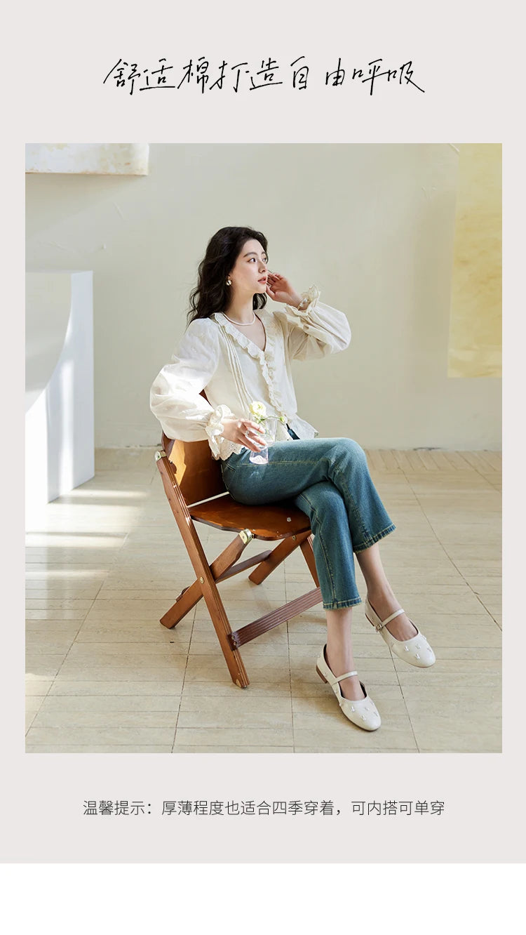 MISHOW V-Neck Long Sleeve Blouse Solid Loose Fold Detail MXE14X1732