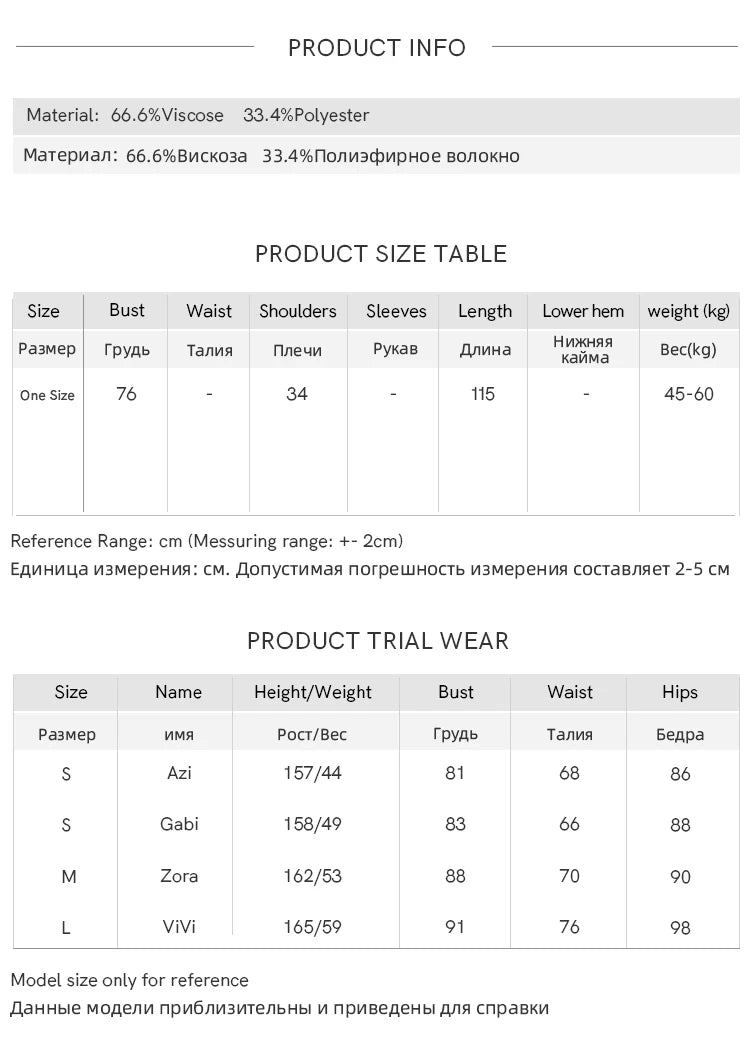 Mishow Knitted Round Neck Sleeveless A-LINE Dress MXC43L1590
