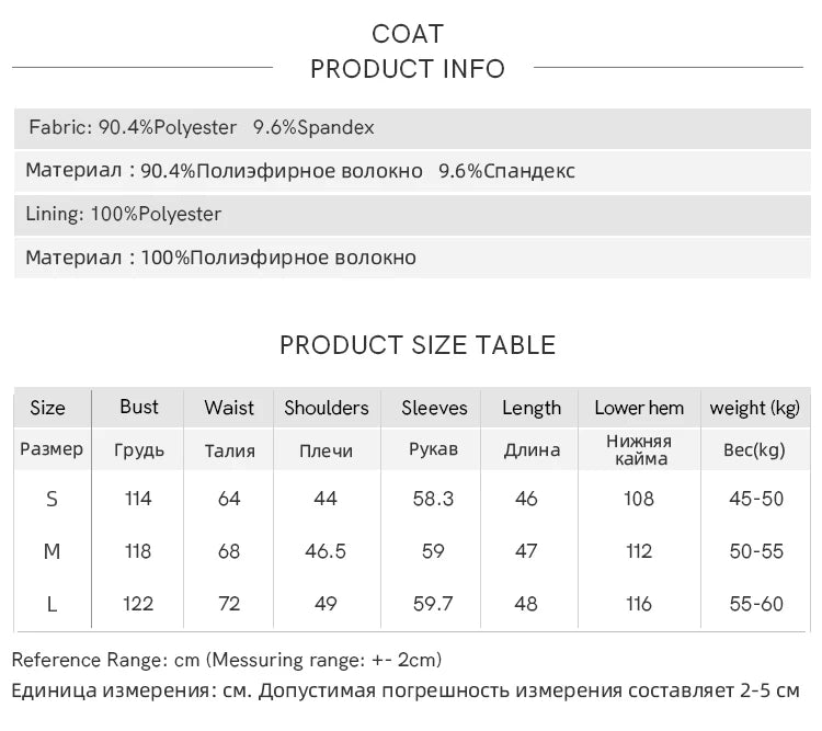 Mishow Retro Suede Stand Collar Jacket & Pleated Skirt Set MXD44W0423