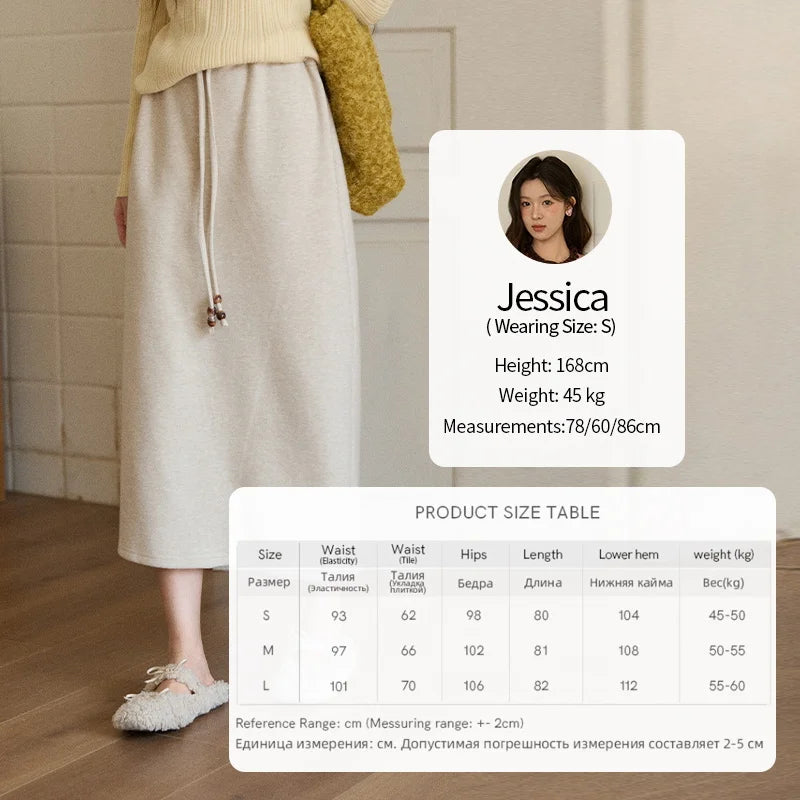 MISHOW Brown Retro High Waist Skirt Back Split Straight Leg MXE90B2447