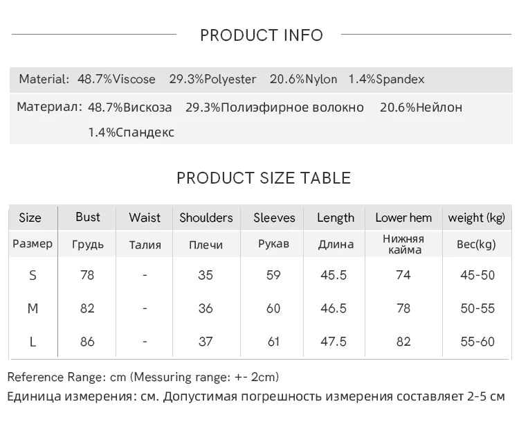 Mishow Solid V-Neck Slim Knit Sweater MXE11Z1076