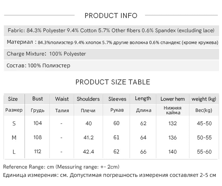 MISHOW Embroidered Shirt Hollowed Out Woven Lapel Lace Cuffs MXE44C2393