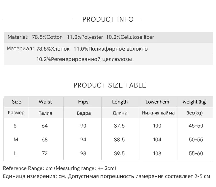 Mishow High Waisted Denim Skirt MXD23B0366