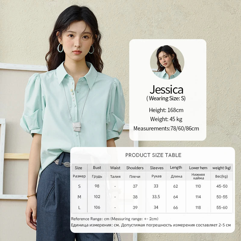 MISHOW Light Green Bubble Sleeve Shirt Lapel Collar Irregular Buttons MXE34C0788