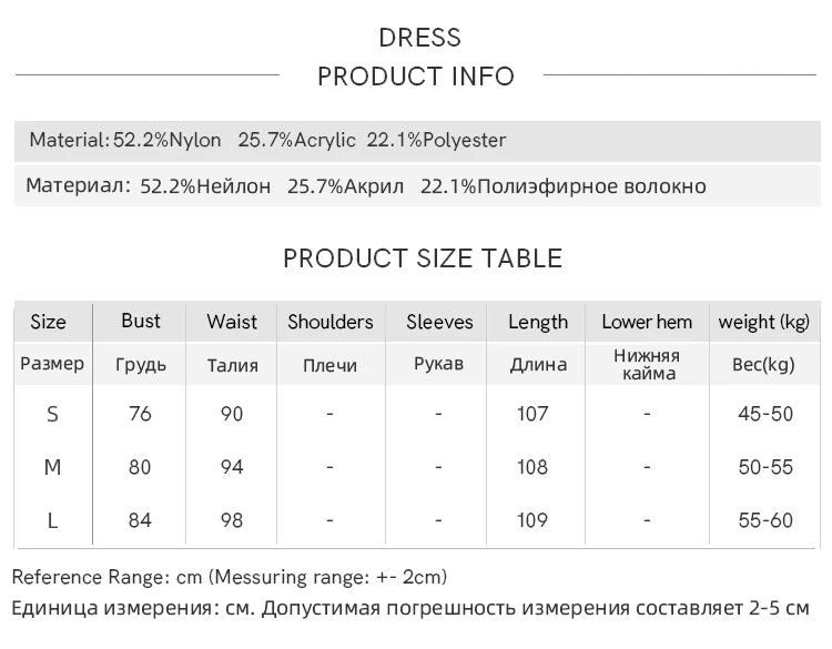 Mishow Pom-Pom Lace-Up Cardigan & Ruffle Strap Dress Set MXD59L2133