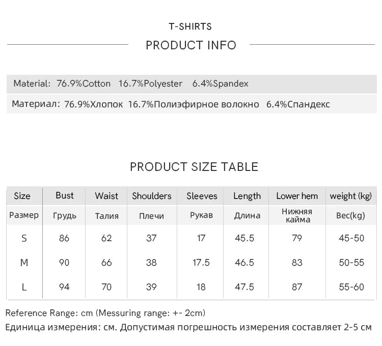 Mishow Chinese Stand Collar Ink Print Top & Pleated Skirt Set MXD27T0272