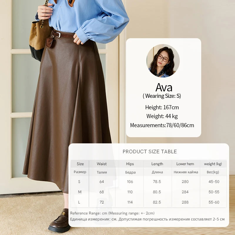 MISHOW PU Leather A-Line Skirt High Waist Retro Coffee MXE45B2412