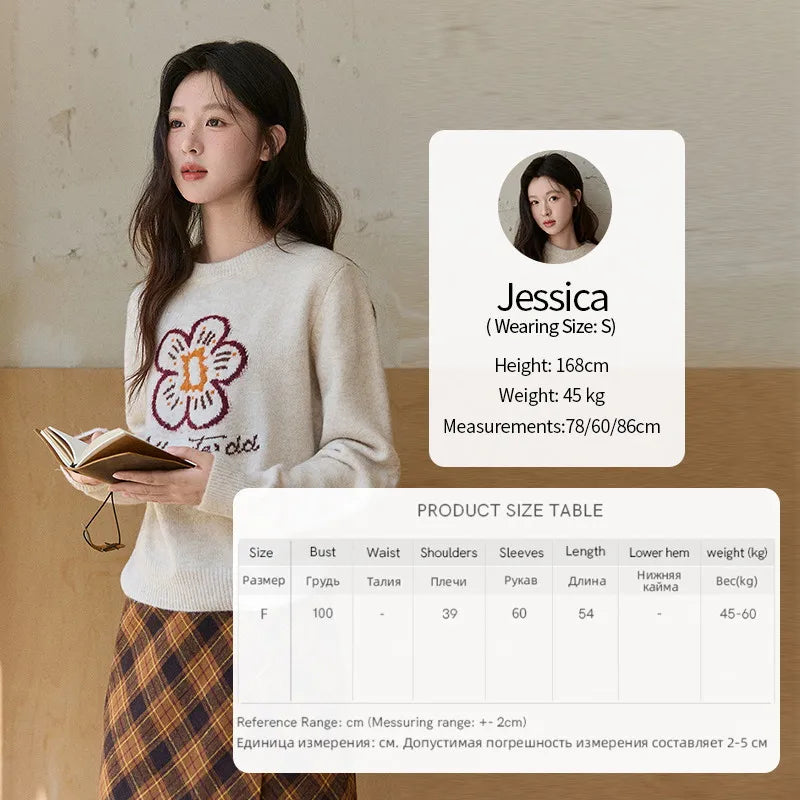 Mishow Beige Flower Pattern Letter Print Pullover MXE91Z2869