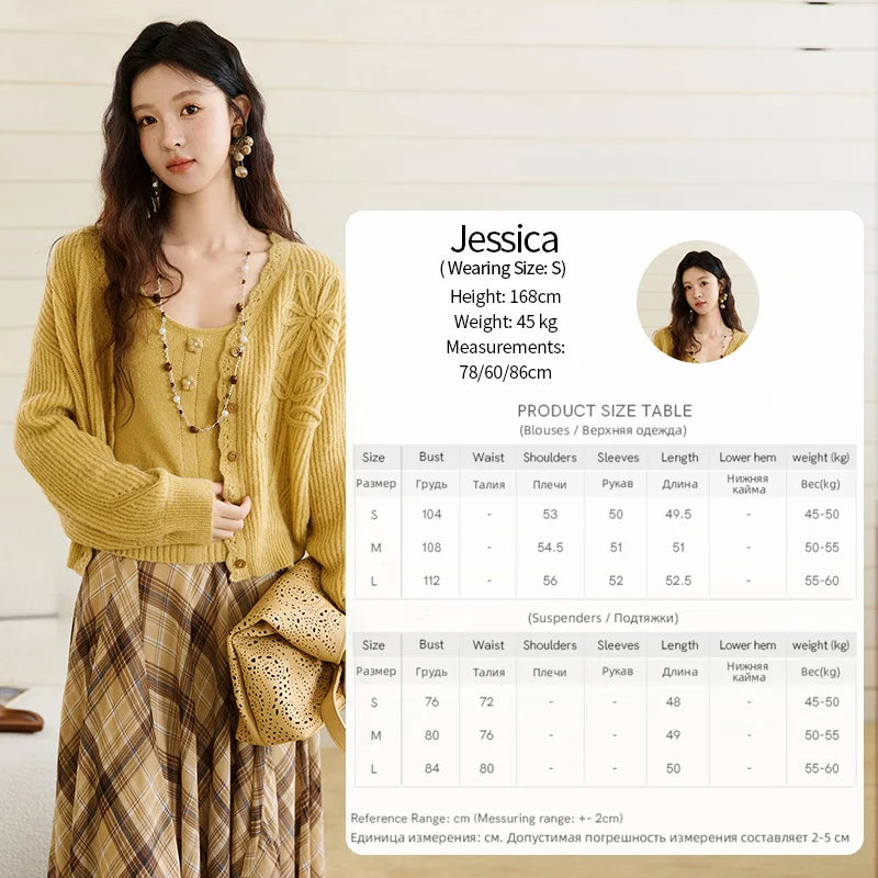 Mishow Yellow V-Neck Cardigan & Slim Camisole Set MXE45T0742