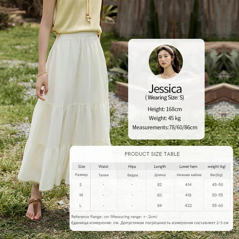 MISHOW Elastic Waist Shell Webbing A-Line Skirt Slimming MXE33B0708