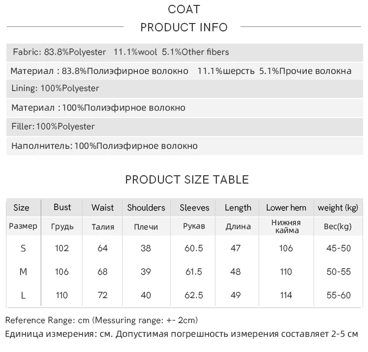 Mishow Plaid Tweed Jacket & Midi Skirt Set MXD54W0562