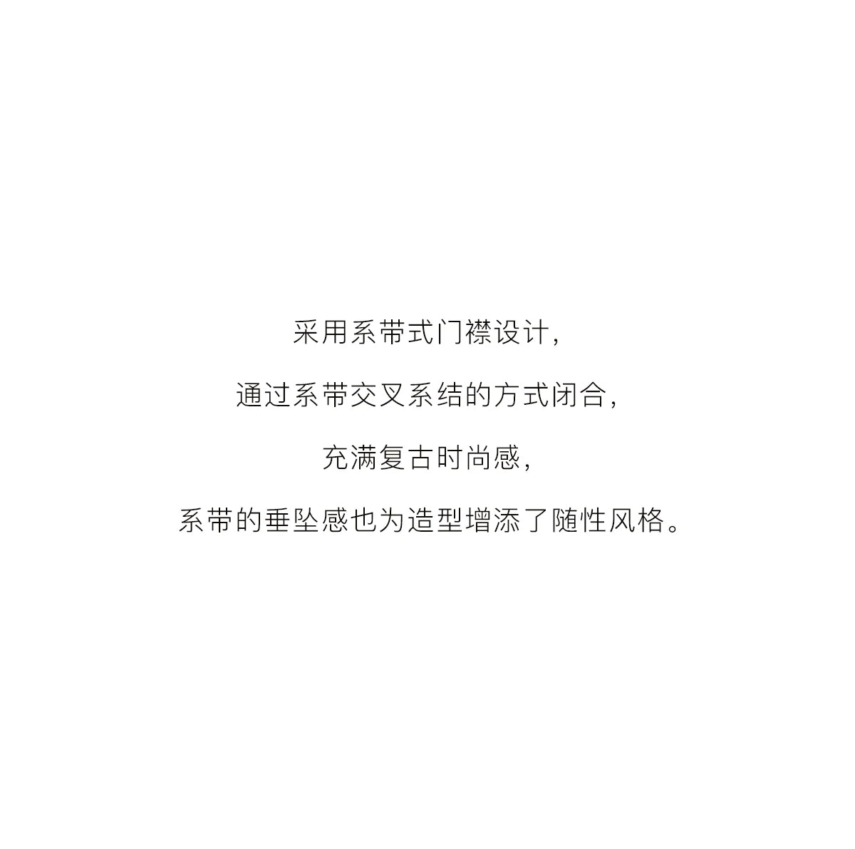 Mishow Suede Imitation Mink Fur Lace-Up Coat MXE90W0921