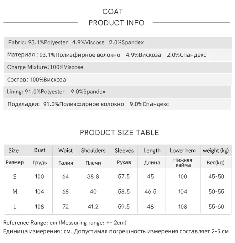 Mishow Taro Purple V-Neck Jacket & Asymmetric Mini Skirt Set MXD43W0417