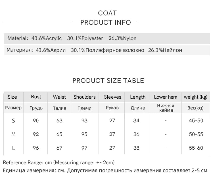 Mishow French Knitted Cardigan & Plaid Camisole Dress Set MXD43L2012