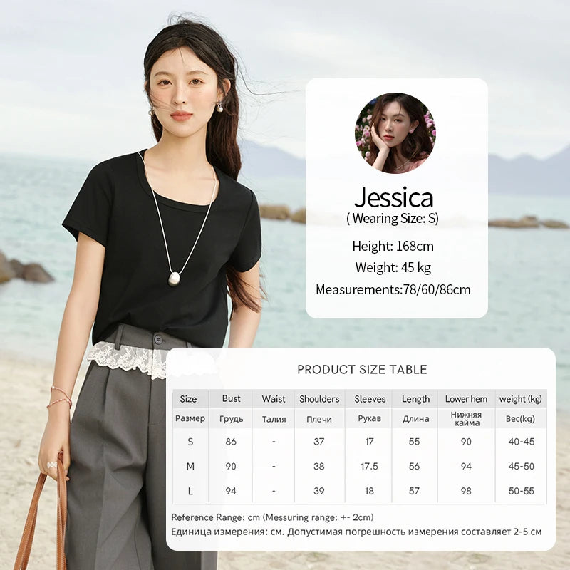 Mishow Solid Square Neck Straight Tee MXE15T0483