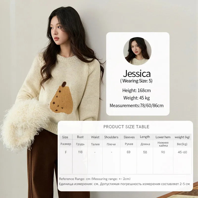 Mishow Pear Pattern Jacquard Crew Neck Pullover MXE94Z2959