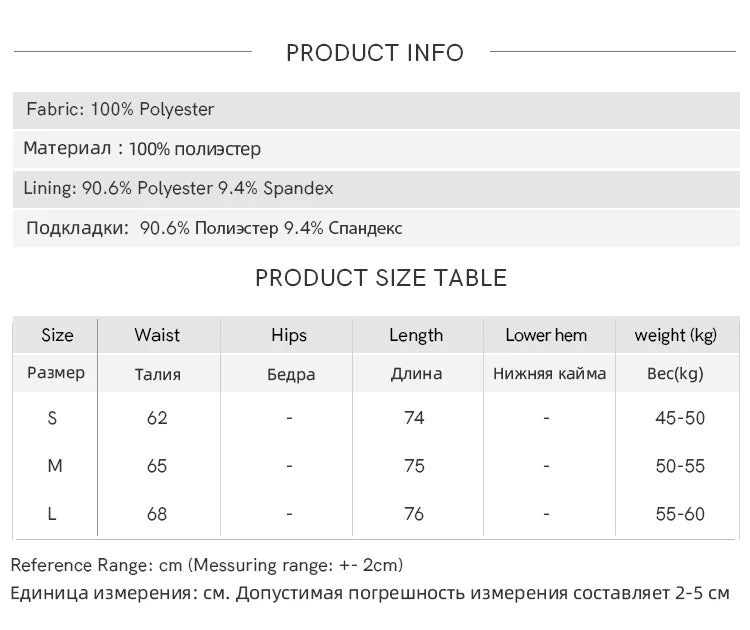 MISHOW Patchwork Plaid Chiffon Half Skirt High Waist A-Line MXE34B0739