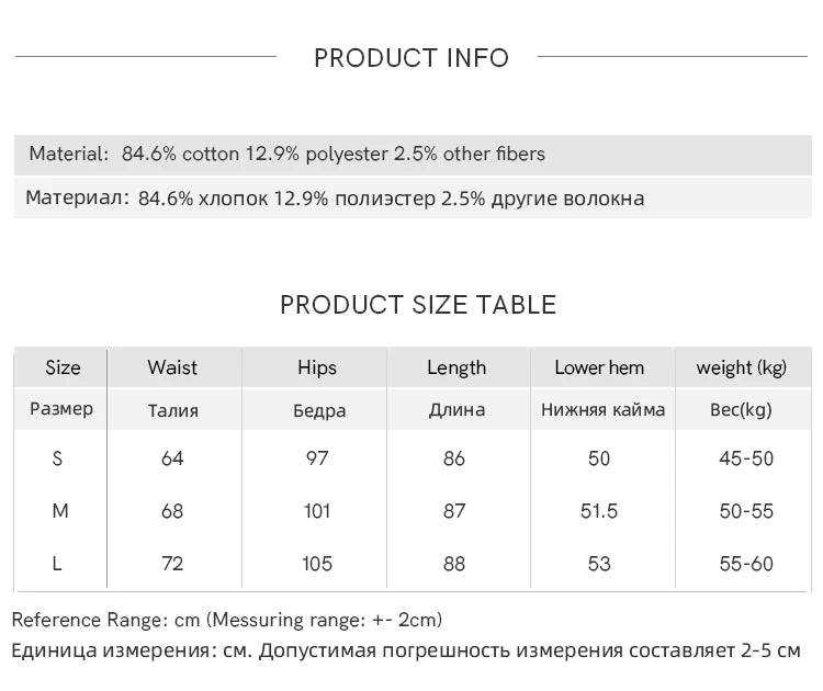 Mishow High Waist Wide Leg Straight Jeans MXE37K0995