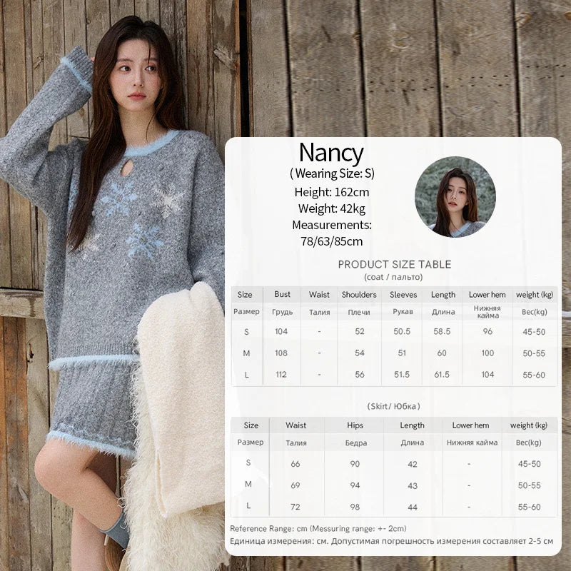 Mishow Gray Crew Neck Sweater & Knitted Mini Skirt Set MXE51T1406
