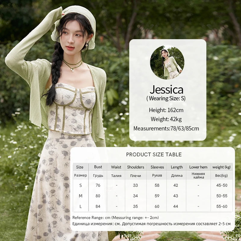 Mishow Floral Camisole Top & Elastic Waist Skirt Set MXD14D0026
