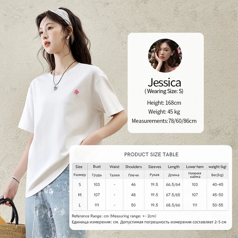 Mishow Graffiti Letter Print Round Neck Tee MXE15T0475