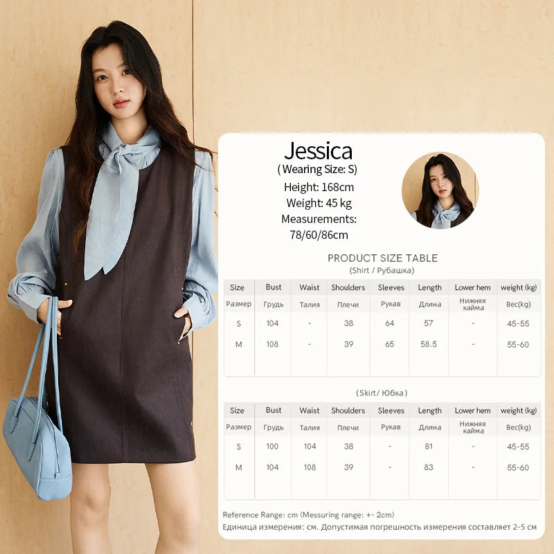 Mishow Light Blue Shirt & Brown Vest Skirt Suit MXE47T1408