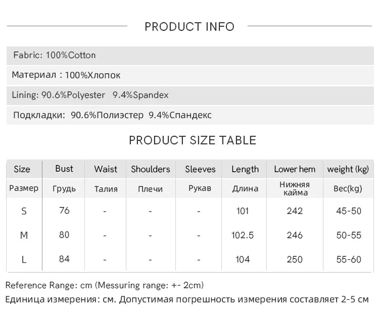 Mishow Korean Floral Shell Decoration Camisole Dress MXE32L2213