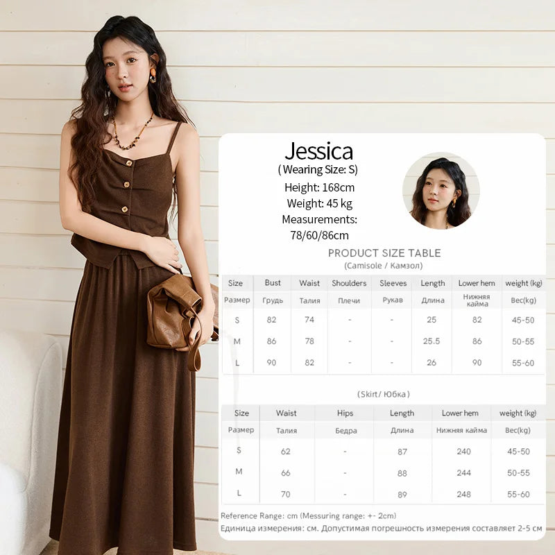 Mishow Retro Dark Brown Tank Top & Pleated A-Line Skirt Set MXE46T1378