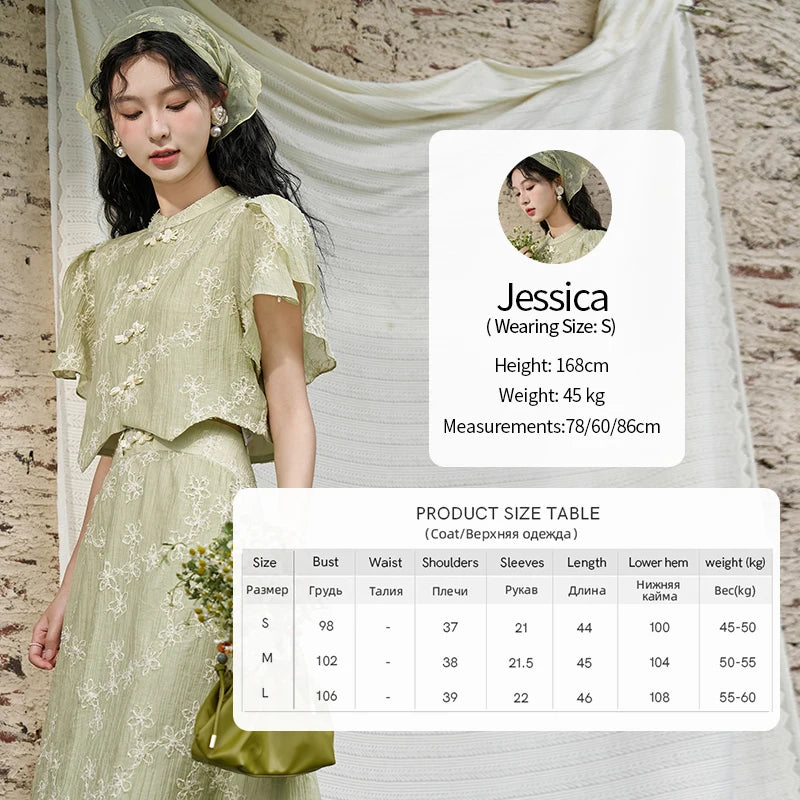 Mishow Chinese Green Stand Collar Top & Selvedge Skirt Set MXD22X1388