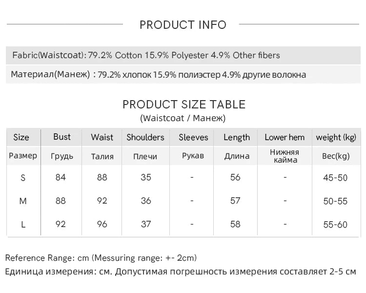 Mishow Denim V-Neck Vest with Pockets MXE45W0868