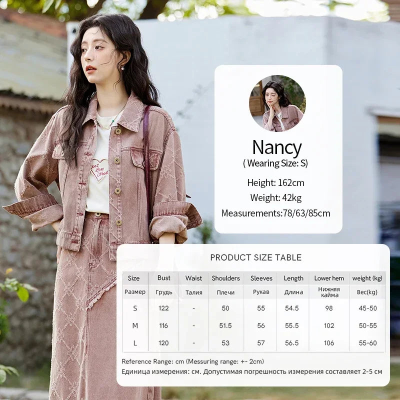 Mishow Cowboy Thick Jacquard Jacket & Mid Long Skirt Set MXE14W0754