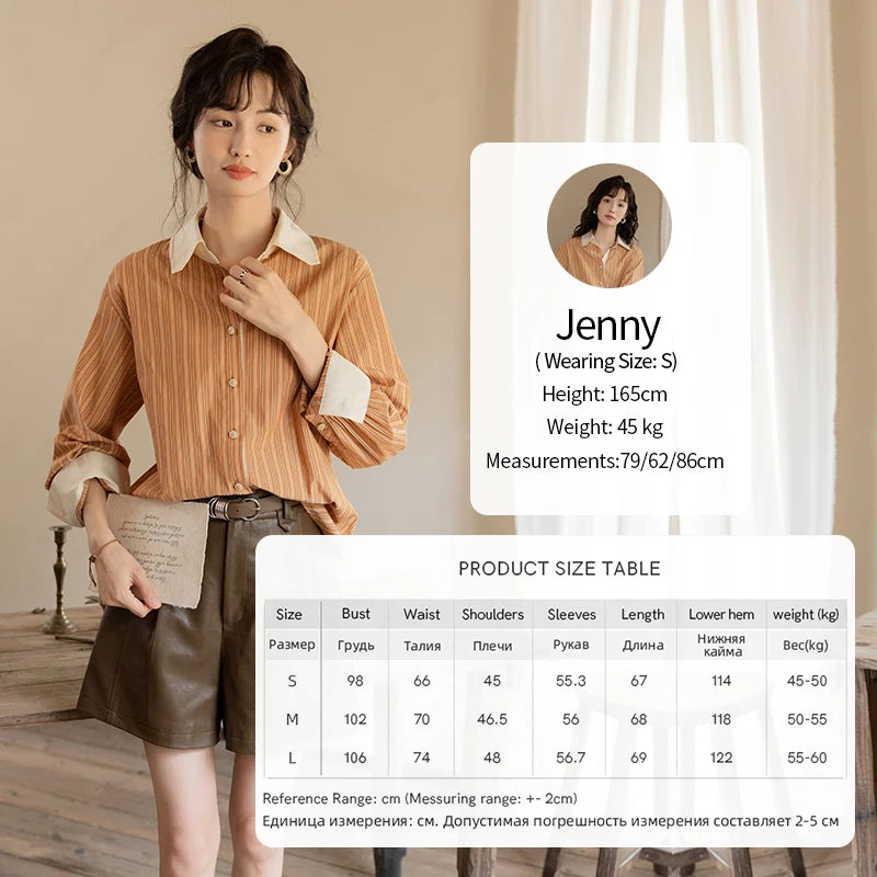 MISHOW Loose Striped Shirt Contrasting Lapel Patchwork MXD41C0286