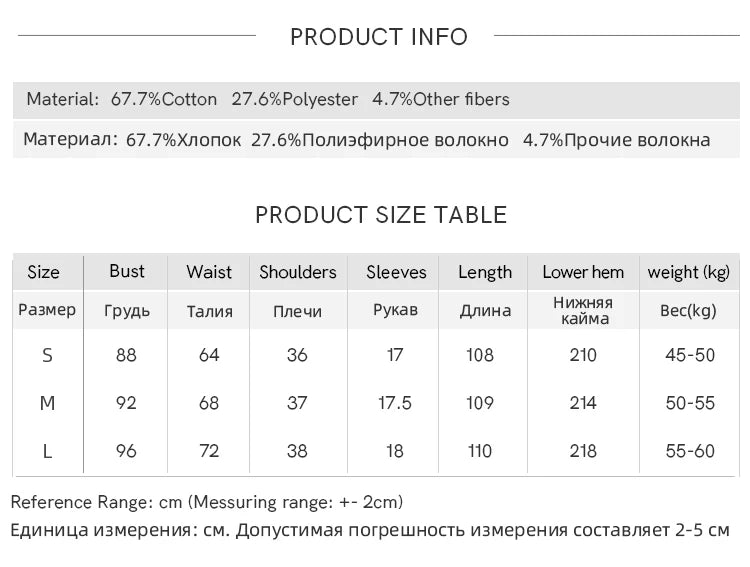 Mishow Polka Dot Flying Sleeve Lace-Up Denim Dress MXD30L2022