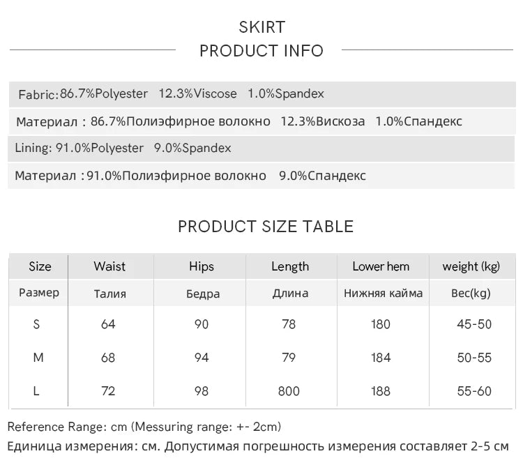 Mishow Plaid Tweed Jacket & Pleated Midi Skirt Set MXD46W0460